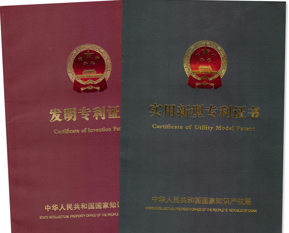 360 degree Stent of LED patch